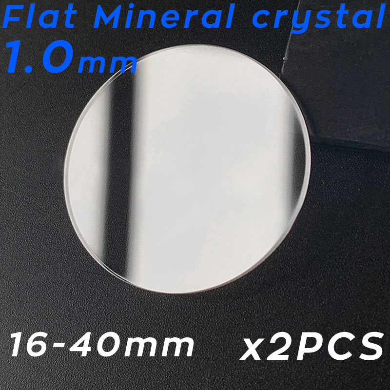 Watch Crystal Replacement - กระจกคริสตัลนาฬิกาแบบแบนทรงกลม หนา 1 มม. จำนวน 2