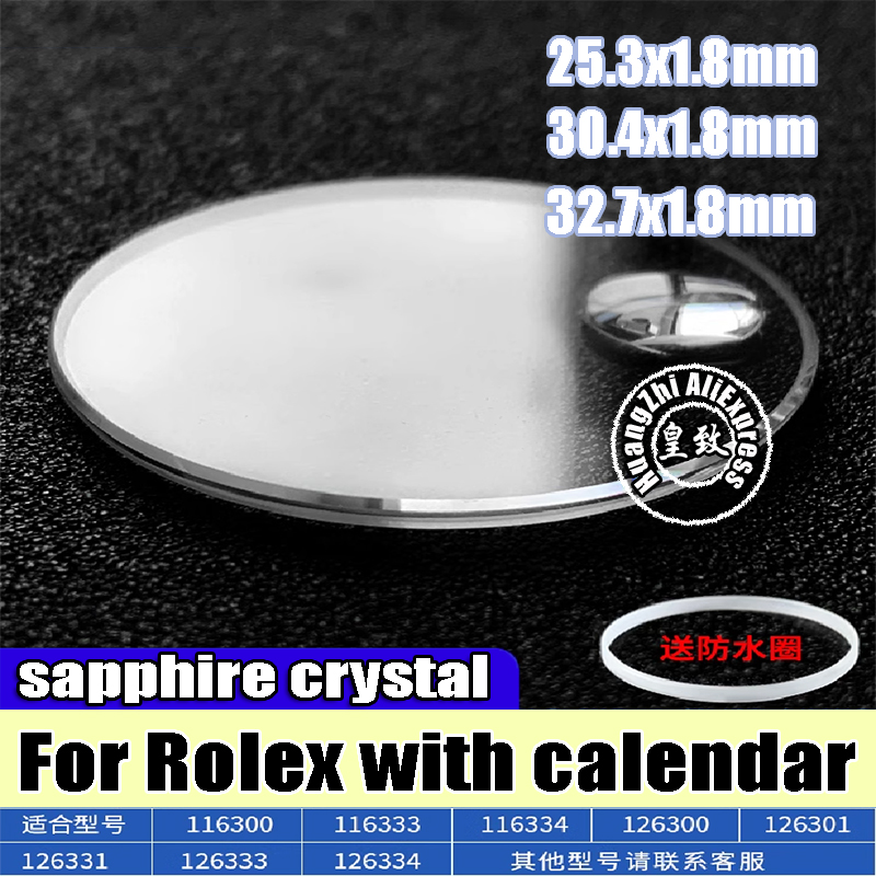 Watch Crystal Replacement - 30.4 แซฟไฟร์คริสตัล สําหรับ Rolex DATEJUST 116300