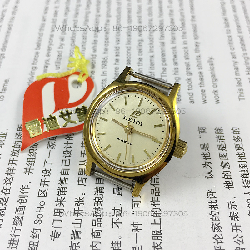 Ladies Fashion Watch - โรงงานนาฬิกาวู่ฮั่น นาฬิกาข้อมือผู้หญิง ยี่ห้อเรดดี้ หน้าปัดสีเหลือง สายสีเหลือง นาฬิกากลไกแบบแมนนวล