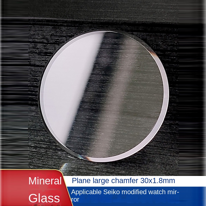 Watch Crystal Replacement - กระจกคริสตัลหนาแบบแบนขนาด 32x2.5 มม. สำหรับนาฬิกา Seiko No.5