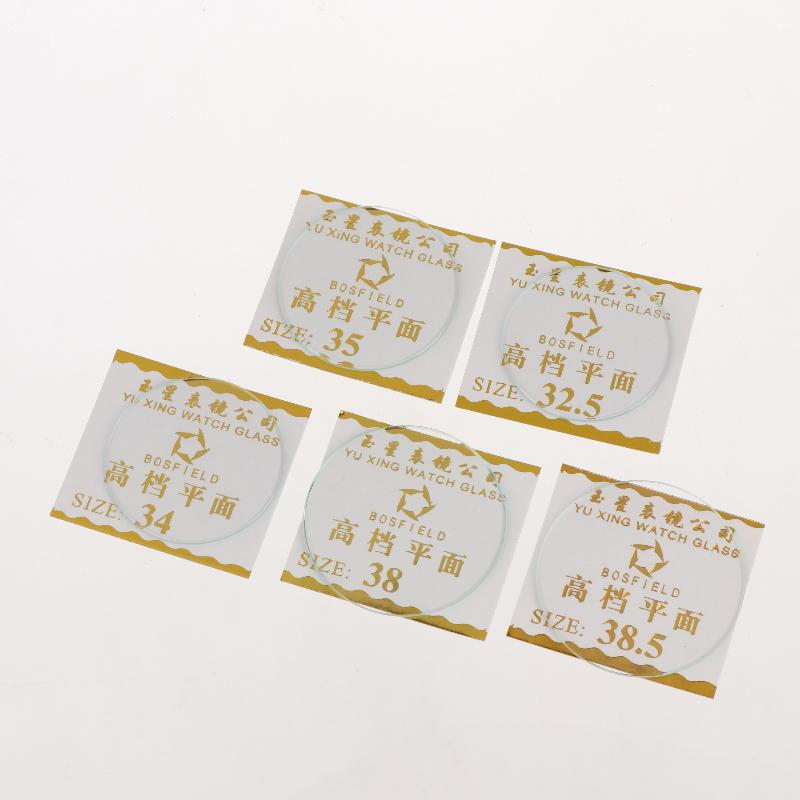 กระจกนาฬิกาทรงกลม 2 ชิ้น ความห - Watch Crystal Replacement บทวิจารณ์และราคา