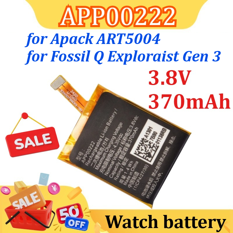 แบตเตอรี่ทดแทน 3.8V 370mAh รุ่ - Fossil Watches Smartwatch Gen 3 บทวิจารณ์และราคา