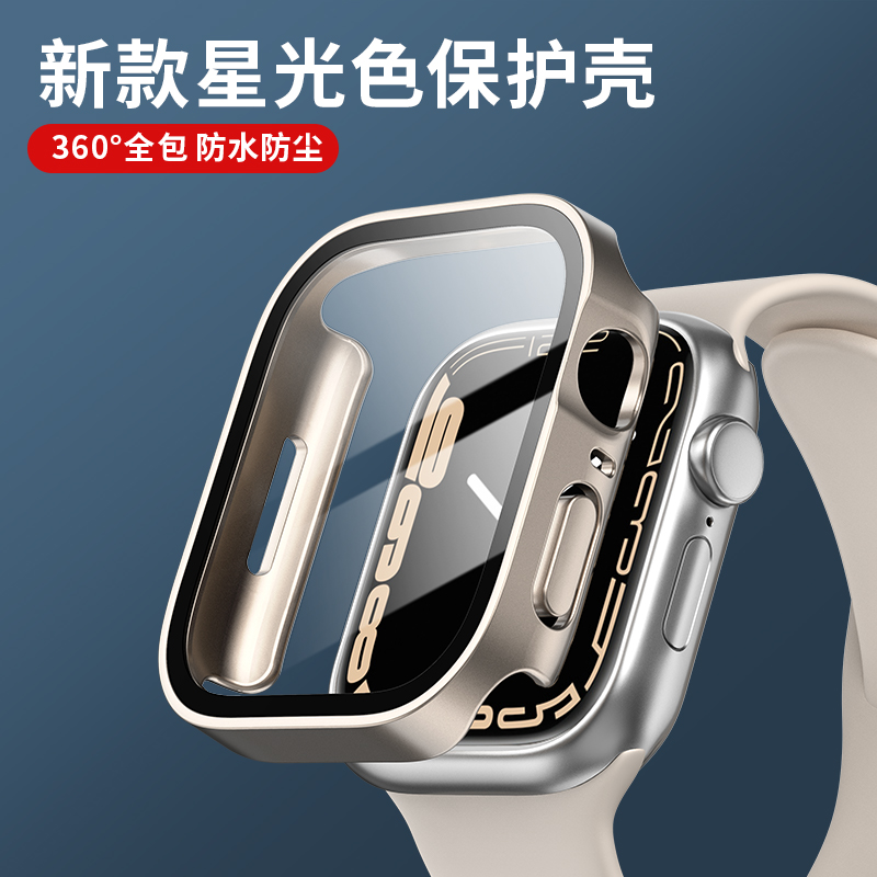 แก้ว + ฝาครอบสําหรับ Apple Wat - Smartwatch Watches Girls บทวิจารณ์และราคา
