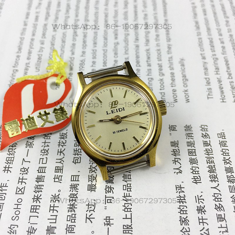 โรงงานนาฬิกาวู่ฮั่น นาฬิกาข้อม - Ladies Fashion Watch บทวิจารณ์และราคา