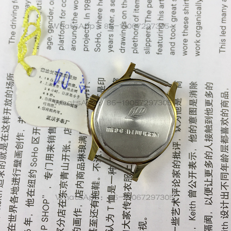 โรงงานนาฬิกาวู่ฮั่น นาฬิกาข้อม - Ladies Fashion Watch บทวิจารณ์และราคา
