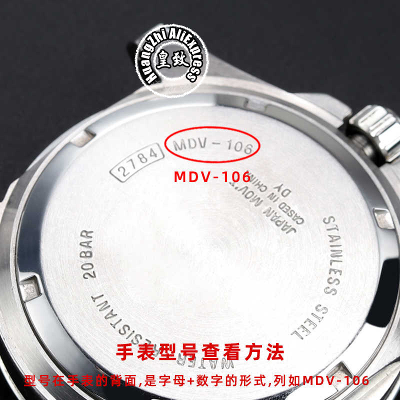 สําหรับ Casio Swordfish MDV-10 - Watch Crystal Replacement บทวิจารณ์และราคา